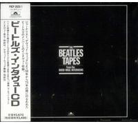 The Beatles - Interview CD