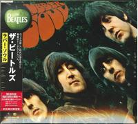 The Beatles Rubber Soul (CD)