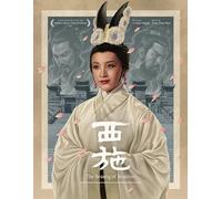 The Beauty of Beauties (Blu-ray)