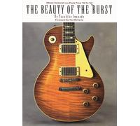 The Beauty of the 'Burst: Gibson Sunburst Les Pauls from '58 to '60