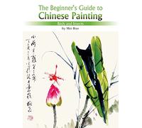 Mei Ruo Birds and Insects (Tascabile) Beginner's Guide To