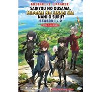 The Beginning After The End Stagione 1-2 Serie Completa Anime DVD [Inglese Dub]