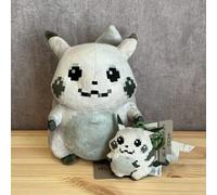 The Beginning Pikachu 30th Anniversary Plush & Mascotte Set Pokemon Center