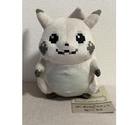 The Beginning Pikachu 30th Anniversary Plush Pokemon Center Original Limited