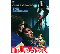 THE BEGUILED - CLINT EASTWOOD
