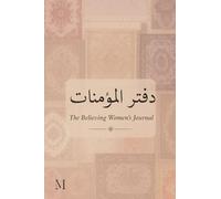 The believing Women’s Journal