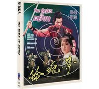 The Bells of Death (Blu-ray)
