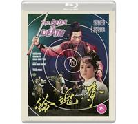 The Bells of Death (Duo hun ling) – Blu-ray – Edizione limitata (Eureka Classics)