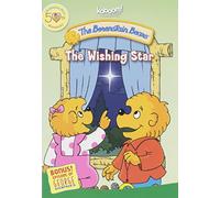 The Berenstain Bears: The Wishing Star