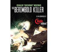 The Berimbolo Killer DVD by Osvaldo Queixinho Moizinho