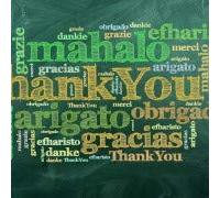 Various - The Best Bbq Album...Ever!