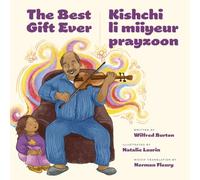 The Best Gift Ever