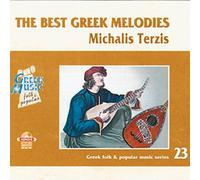 the best greek melodies 23