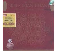 The Best Gregorian Chant Album In The World...Ever!