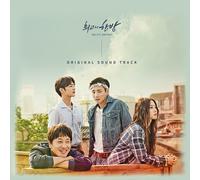 The Best Hit OST 2017 Korea KBS 2TV Drama O.S.T CD + libretto K-POP SIGILLATO