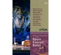 The Best of Classical Music on TDK 2008 (DVD)