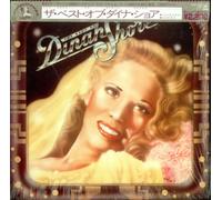 The Best Of Dinah Shore