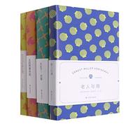 The Best of Ernest Hemingway (Chinese Edition)