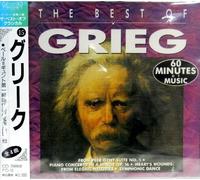 The Best of Grieg (UK Import)