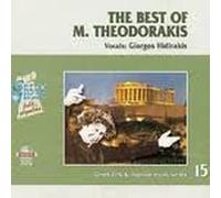 the best of m. theodorakis