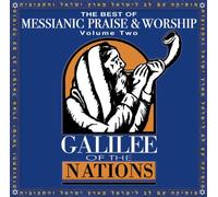 The Best Of Messianic Praise & Worship Volume 2