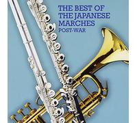 THE BEST OF THE JAPANESE MARCH
