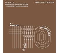 【メーカー特典あり】The Best of Tohoku Youth Orchestra 2024 - Tribute to Ryuichi Sakamoto(AL2枚組)(特典：TYOオリジナルクリアファイル(A4サイズ))