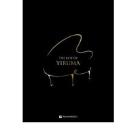 The best of Yiruma - Yiruma