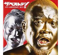 THE.BEST TEN 10TH ANNIVERSARY