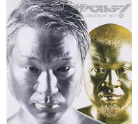 THE.BEST TEN 10TH ANNIVERSARY