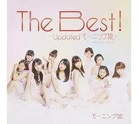 THE BEST!-UPDATED MORNING MUSU