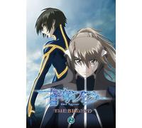 「蒼穹のファフナー THE BEYOND 2」 DVD
