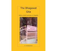 The Bhagawat Gita (With a brief summary in English)