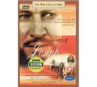 THE BIBLE COLLECTION #11 Close to Jesus Joseph DVD (Import,region Free,sealed,new)