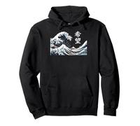 The Big Wave Hope Arte Kanji in Stile Giapponese Ukiyo-e Felpa con Cappuccio
