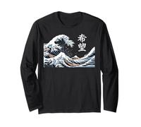 The Big Wave Hope Arte Kanji in Stile Giapponese Ukiyo-e Maglia a Manica