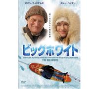 THE BIG WHITE - MARK MYLOD