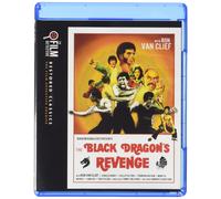 Black Dragon'S Revenge - Special Edition [Edizione: Stati Uniti]