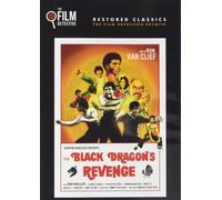 The Black Dragon's Revenge - Special Edition (The Film Detective Restored (DVD)