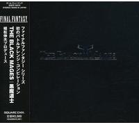 The Black Mages by Various (2004-05-19)