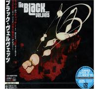 The Black Velvets - The Black Velvets