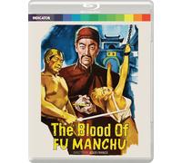 The Blood of Fu Manchu (Standard Edition) (Blu-ray) Christopher Lee Tsai Chin