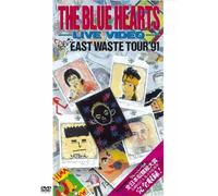 The Blue Hearts - Live Video Zen-Nihon East Wast