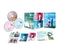 The Blue Skies At Your Feet Gouka Ban (Blu-ray) Fukumoto Riko