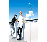 THE BLUE SUMMER AND YOU