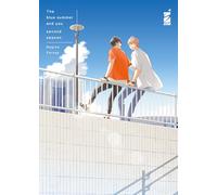 The blue summer and you. Second season