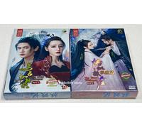 The Blue Whisper 驭鲛记 (Parte 1 e 2: VOL.1-42 End) ~ All Region ~ English Subtl...