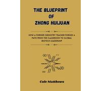 The Blueprint of Zhong Huijuan: How a former chemistry teacher forged a path from the classroom to global biotech leadership