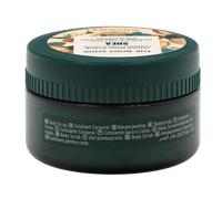The Body Shop Body Scrub 50ml