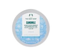 The body shop Camomile Cleansing Face Butter (Sumptuous Cleansing Butter) 90 ml